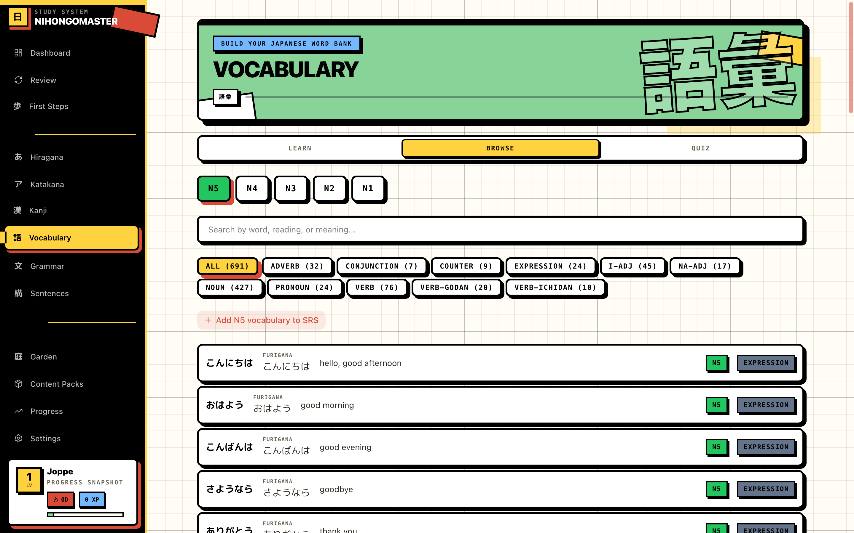 Vocabulary